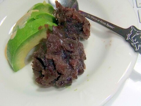 アボカド餡子のおやつ レシピ 作り方 By cachecache 楽天レシピ アボカド餡子のおやつ レシピ 作り方 By cachecache 楽天レシピ